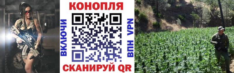 ГАШИШ Лангепас