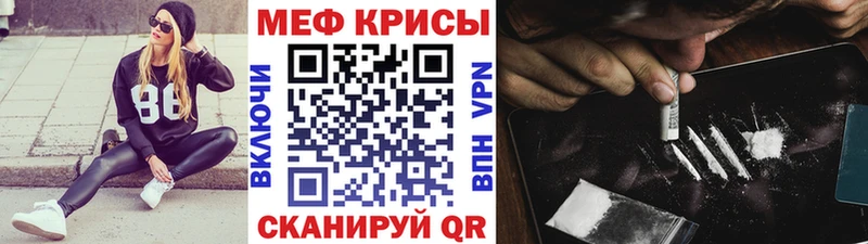 Купить наркотик аптеки Лангепас Cocaine  Псилоцибиновые грибы  МАРИХУАНА  ГАШИШ  АМФ 