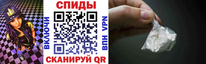 Amphetamine VHQ  darknet телеграм  Лангепас 