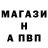 ТГК вейп Oceanler