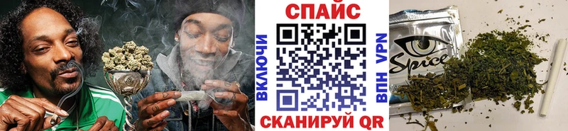 Бутират 99%  Лангепас 