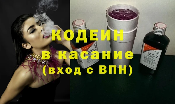 ешки Балабаново