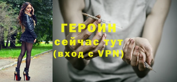ешки Балабаново