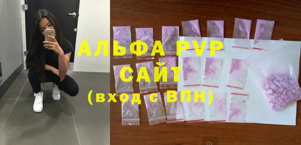 ешки Балабаново