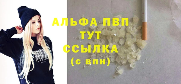 ешки Балабаново