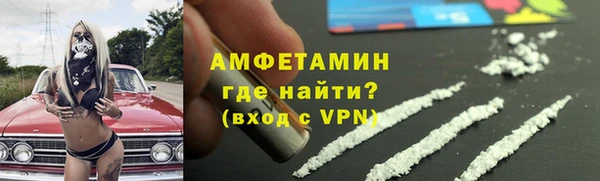 ешки Балабаново