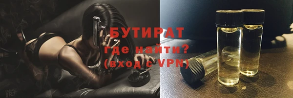 ешки Балабаново