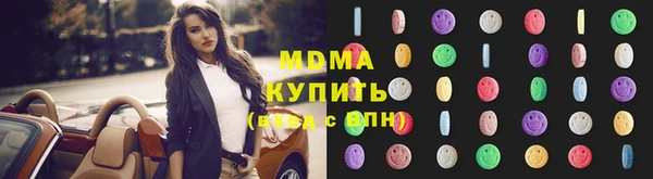 ешки Балабаново