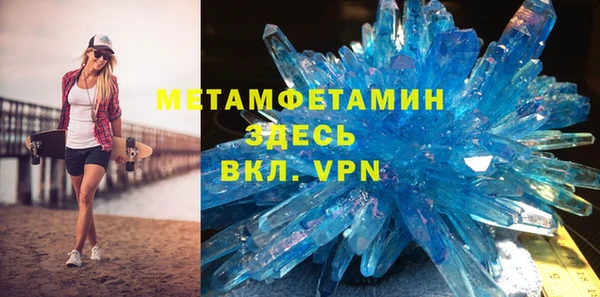 ешки Балабаново