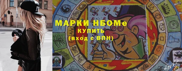 ешки Балабаново