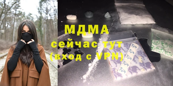 сатива Баксан