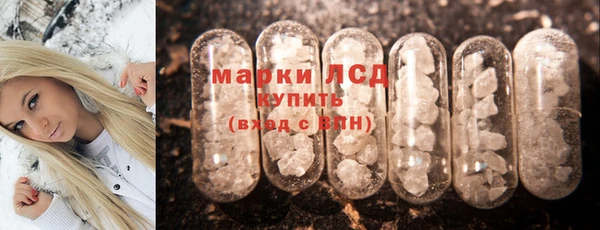 mdpv Сосновоборск