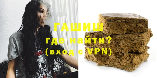 mdpv Сосновоборск
