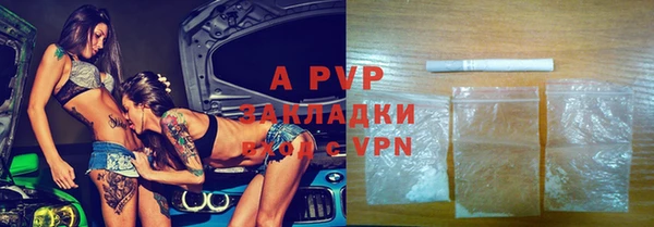 ешки Балабаново