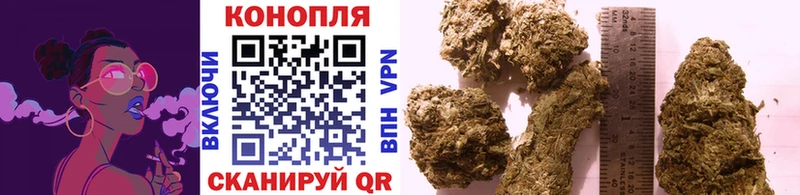 Марихуана MAZAR  сколько стоит  Лангепас 